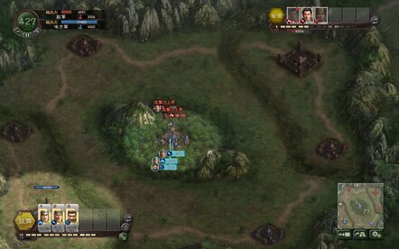 Romance of the Three Kingdoms XII with Power Up Kit (PC) - Steam Account - GLOBAL - 6
