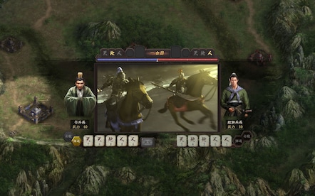 Romance of the Three Kingdoms XII with Power Up Kit (PC) - Steam Account - GLOBAL - 7