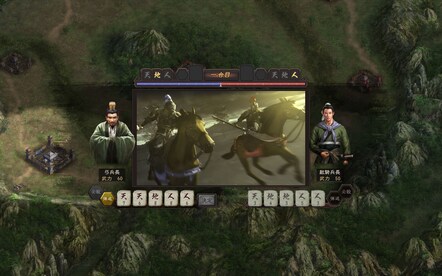 Romance of the Three Kingdoms XII with Power Up Kit (PC) - Steam Key - GLOBAL - 7