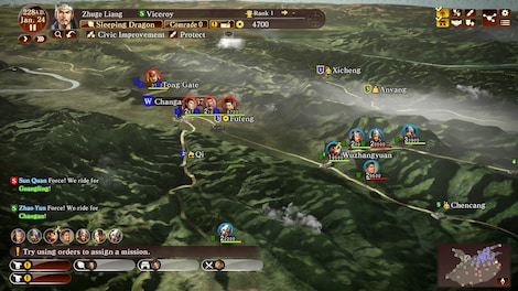 Romance of the Three Kingdoms XIII Fame and Strategy Expansion Pack (PC) - Steam Key - GLOBAL - 4