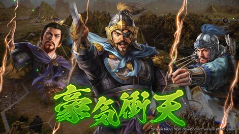 ROMANCE OF THE THREE KINGDOMS XIV | Deluxe Edition (PC) - Steam Gift - EUROPE - 7