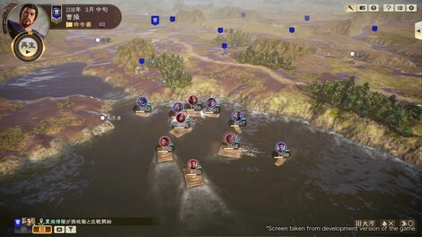 ROMANCE OF THE THREE KINGDOMS XIV (PC) - Steam Account - GLOBAL - 10