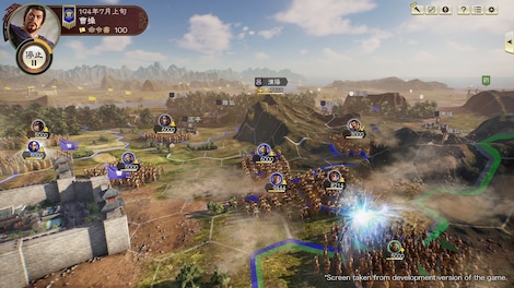 ROMANCE OF THE THREE KINGDOMS XIV - Steam Key - GLOBAL - 2