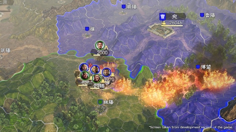 ROMANCE OF THE THREE KINGDOMS XIV - Steam Key - GLOBAL - 3