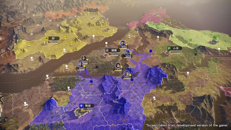 ROMANCE OF THE THREE KINGDOMS XIV - Steam Key - GLOBAL - 9