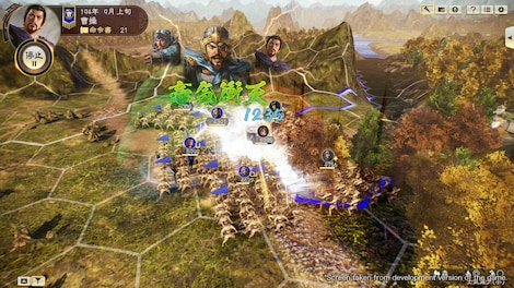 ROMANCE OF THE THREE KINGDOMS XIV - Steam Key - GLOBAL - 4