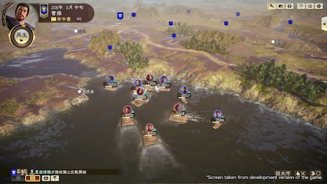 ROMANCE OF THE THREE KINGDOMS XIV - Steam Key - GLOBAL - 10