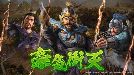 ROMANCE OF THE THREE KINGDOMS XIV - Steam Key - GLOBAL - 7