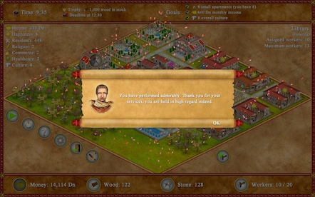 Romopolis Steam Key GLOBAL - 0