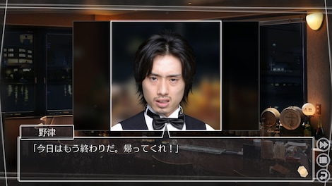 Root Letter Last Answer Steam Key GLOBAL - 9