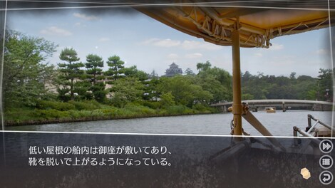 Root Letter Last Answer Steam Key GLOBAL - 13