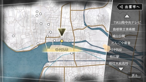 Root Letter Last Answer Steam Key GLOBAL - 4