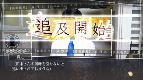 Root Letter Last Answer Steam Key GLOBAL - 10