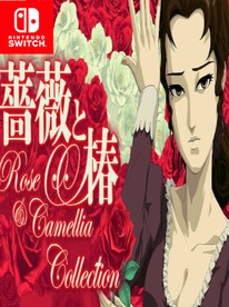 Rose & Camellia Collection (Nintendo Switch) - Nintendo eShop Key - GLOBAL - 1