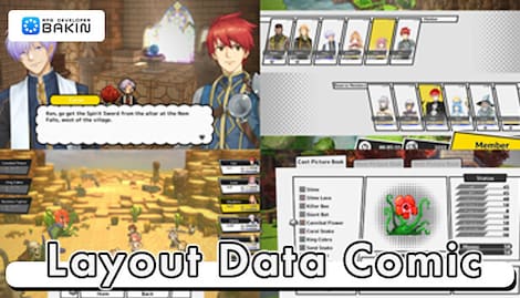 RPG Developer Bakin Layout Data Comic (PC) - Steam Gift - EUROPE - 0