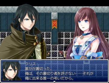 RPG Maker: Frontier Works Futuristic Heroes and BGM Steam Key GLOBAL - 7