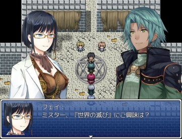 RPG Maker: Frontier Works Futuristic Heroes and BGM Steam Key GLOBAL - 4