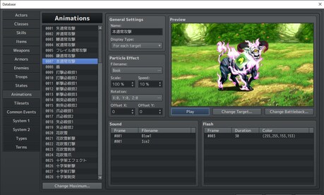 RPG Maker MZ - 3D Particle Effect Pack (PC) - Steam Key - GLOBAL - 4