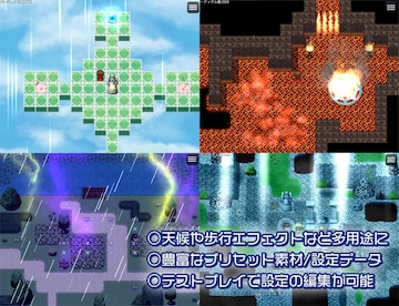 RPG Maker MZ - Particle System Plugin - TRP Particle MZ (PC) - Steam Key - GLOBAL - 9