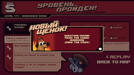Russian Subway Dogs (Xbox One) - Xbox Live Key - UNITED STATES - 6