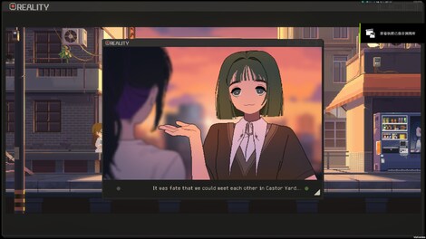 S4U: Citypunk 2011 and Love Punch (PC) - Steam Account - GLOBAL - 3