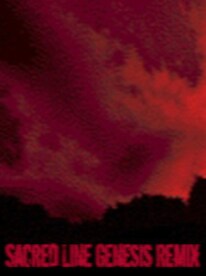 Sacred Line Genesis Remix Steam Gift GLOBAL - 1