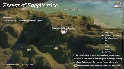 Sakuna: Of Rice and Ruin (PC) - Steam Account - GLOBAL - 11