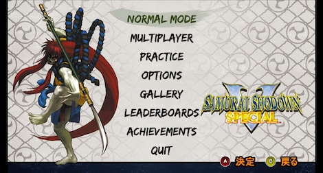 SAMURAI SHODOWN V SPECIAL / サムライスピリッツ零スペシャル PC - Steam Account - GLOBAL - 4