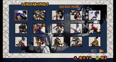 SAMURAI SHODOWN V SPECIAL / サムライスピリッツ零スペシャル (PC) - Steam Key - EUROPE - 3