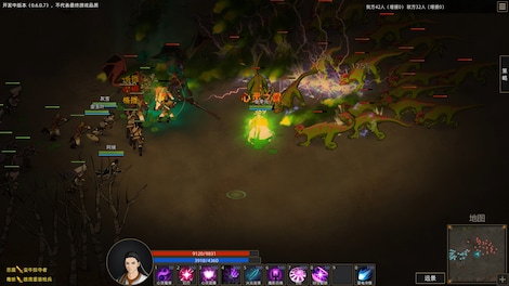 Sands of Salzaar (PC) - Steam Gift - EUROPE - 18