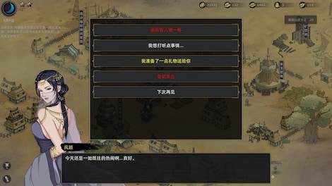 Sands of Salzaar (PC) - Steam Gift - EUROPE - 14