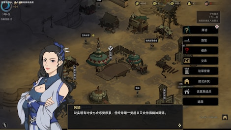 Sands of Salzaar (PC) - Steam Gift - EUROPE - 15