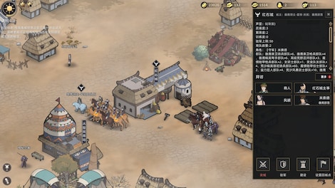 Sands of Salzaar (PC) - Steam Gift - EUROPE - 10