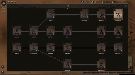 Sands of Salzaar (PC) - Steam Gift - EUROPE - 8