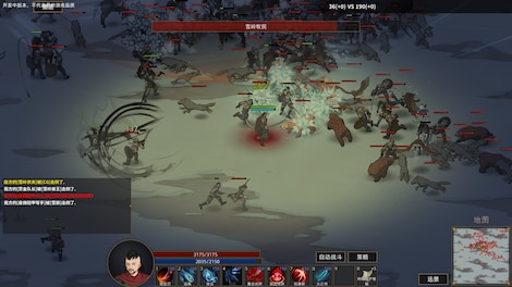 Sands of Salzaar (PC) - Steam Gift - EUROPE - 16