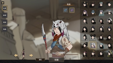 Sands of Salzaar (PC) - Steam Gift - EUROPE - 5