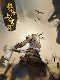 Sands of Salzaar (PC) - Steam Gift - EUROPE - 1