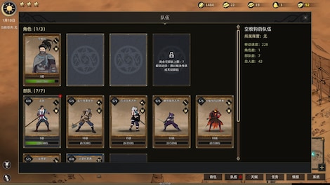 Sands of Salzaar (PC) - Steam Key - GLOBAL - 17
