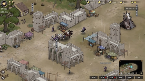 Sands of Salzaar (PC) - Steam Key - GLOBAL - 13