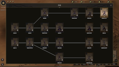 Sands of Salzaar - Steam - Key GLOBAL - 8