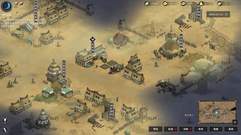 Sands of Salzaar - Steam - Key GLOBAL - 4