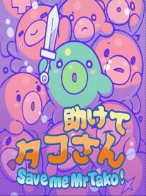 Save me Mr Tako: Tasukete Tako-San Steam Key GLOBAL - 1