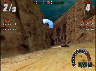 Screamer 2 GOG.COM Key GLOBAL - 0