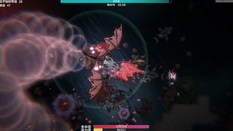 Sea Of Radiation 2 (PC) - Steam Gift - EUROPE - 8