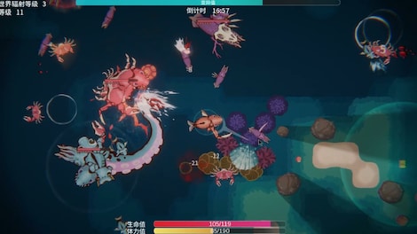 Sea Of Radiation 2 (PC) - Steam Gift - EUROPE - 3