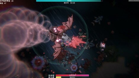 Sea Of Radiation 2 (PC) - Steam Key - GLOBAL - 8