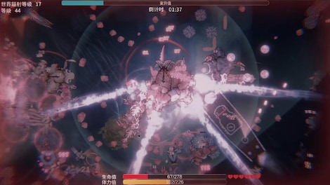 Sea Of Radiation 2 (PC) - Steam Key - GLOBAL - 7