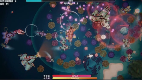 Sea Of Radiation 2 (PC) - Steam Key - GLOBAL - 10