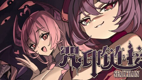 SealChain: Call of Blood (PC) - Steam Account - GLOBAL - 0