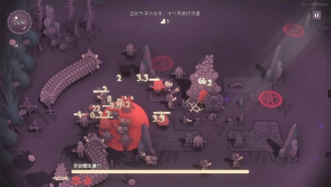 SealChain: Call of Blood (PC) - Steam Account - GLOBAL - 6